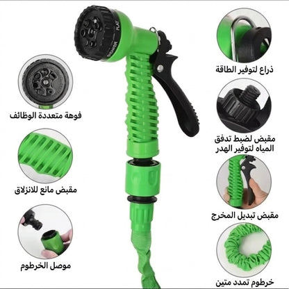 Tuyaux arrosage magic خرطوم ماء قابل لتمدد حتى 30 متر ✅💦